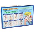 Игра Электровикторина Учись играя 02843 612-452