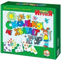 Учись играя Сколько не хватает 00074 110-623