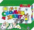 Учись играя Сколько не хватает 00074 110-623