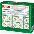 Учись играя Сколько не хватает 00074 110-623
