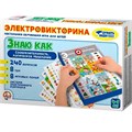 Игра Электровикторина Знаю как 03704 710-112