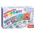 Игра Календарь природы на магните 3978 711-489