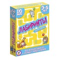 Игра IQ Box. Лабиринты. 3-5 лет 3566 710-021