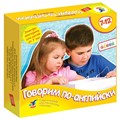 Игра Электровикторина Говорим по-английски 1035 611-927