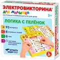 Игра Электровикторина Логика с пеленок 04327 712-153