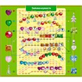 Игра Электровикторина Логика с пеленок 04327 712-153