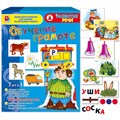 Игра Развитие речи.Обучение грамоте С-987 611-228