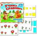 Игра Учимся сравнивать С-747 610-465