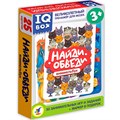 Игра IQ Box. Найди - Обведи 4504 810-582