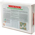 Игра Словодел Для бабушек, дедушек и их внуков 02668 633-100