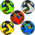 Игрушка антистресс Мяч спиннер FG240521007D 353-310