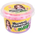Лизун Slime Милана Хаметова фиолетовый 100 гр SLM315 148-818