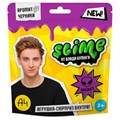 Лизун Slime фиолетовый 80 г. SLM090 547-870
