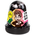 Лизун Slime черный 130 г. Влад А4 SLM061 547-652