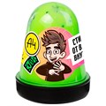 Лизун Slime лимонный 130 г. Влад А4 SLM063 547-650