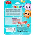 Резиновая игрушка Пальчиковый театр Малышарики КАПИТОШКА LX-FT1806-B01 149-052