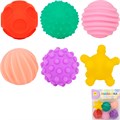 Набор тактильных резиновых игрушек Levatoys MK99-8A в пак. 419-263