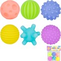 Набор тактильных резиновых игрушек Levatoys MK99 в пак. 419-262