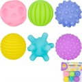 Набор тактильных резиновых игрушек Levatoys MK2022D1 в пак. 419-261