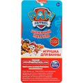 Резиновая игрушка Щенячий Патруль Зума LX-PP-ZUMA 547-897