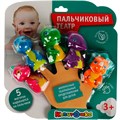 Резиновая игрушка Пальчиковый театр Динозаврики DINO-PS /24/ 547-584