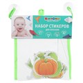 Набор стикеров Ева Овощи 10 шт, сетка КАПИТОШКА STICK72613 548-072