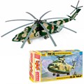 Сборная модель П7270 ПНВертолет Ми-26 141-515