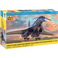 Сборная модель 7045 Советский сверхзвуковой пассажирский авиалайнер Ту-144 142-489