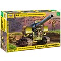 Сборная модель Советская 203-мм гаубица особой мощности Б-4 3704 142-439