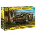 Сборная модель 3661 Немецкая самоходная артиллерийская установка StugG IV (SD.KFZ.167) 142-417