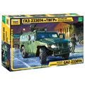 Сборная модель 3668 Бронеавтомобиль ГАЗ-233014 Тигр 142-050
