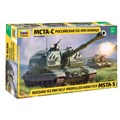 Сборная модель 3630 САУ МСТА-С 142-077