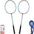 Бадминтон мет. 3388-2/FG230920003 654-579