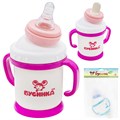 Поильник-трансформер с двумя насадками, 160 мл 125 469-374