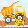 Салфетка С ДР Техника 33см 12шт 1502-6355 560-998