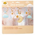 Спираль Детские Грезы голуб 60см 12шт 1501-5812 560-427