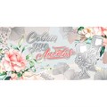 Конверт для денег Совет да любовь! 076.467 562-705