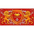 Конверт для денег С юбилеем! 075.555 562-633