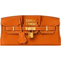 Конверт для денег Самой-самой! 075.340 562-597