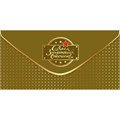 Конверт для денег С Днем Защитника Отечества! 6200480 562-170