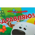 Пакет Чудо праздник матовый l 26*32*14 см Ми-ми-мишки PL-123137-MM 561-738