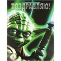 Пакет Чудо праздник xl 33,5*45*15 см PXL-108865-Y 561-065