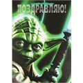 Пакет Чудо праздник ml 22*31*10 см PML-108863-Y 561-062