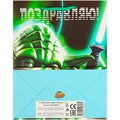 Пакет Чудо праздник матовый m, 18*23*10 см PM-108862-Y 561-059