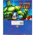 Пакет Чудо праздник 26*32*14 см PL-97426-SH /288/ 462-655
