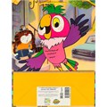 Пакет Чудо праздник матовый союзмультфильм xl 33,5*45*15 см 371835 462-495