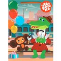 Пакет Чудо праздник матовый союзмультфильм ml, 22*31*10 см 371828 462-488