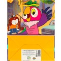 Пакет Чудо праздник матовый союзмультфильм m, 18*23*10 см 371823 462-483