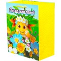 Пакет Чудо праздник матовый Лунтик l, 26*32*14 см 371812 462-472