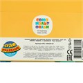 Пакет Чудо праздник матовый союзмультфильм xl 33*46*15 см 371809 462-471
